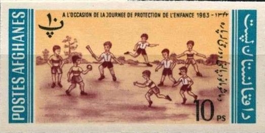 King Mohammed Nadir Shah (1883-1933) and Cannon