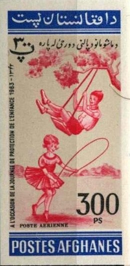 Tiger's Head, year 1293