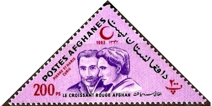 Rodolphe Seeldrayers (Belgium), FIFA president 1954-1955