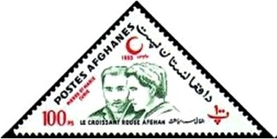 Decorated Metal Vessels