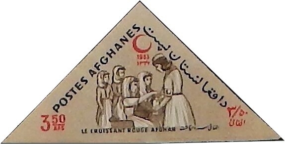 Arms and Sheikh Zaid