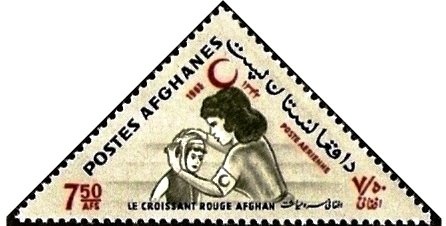 Child on Slide - Imperforate