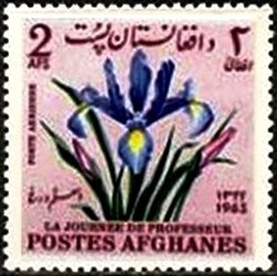 Hermes and Globe - Surcharged