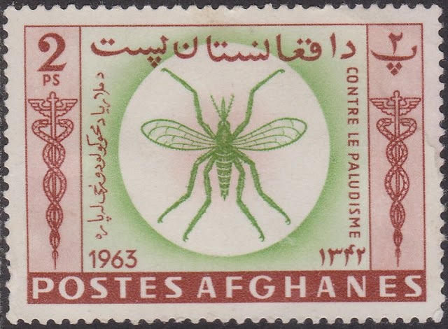 President Mohammed Daoud Khan (1908-1978)