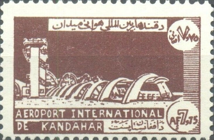 80th Anniversary of the Death of Sayed Jamal-ud-din