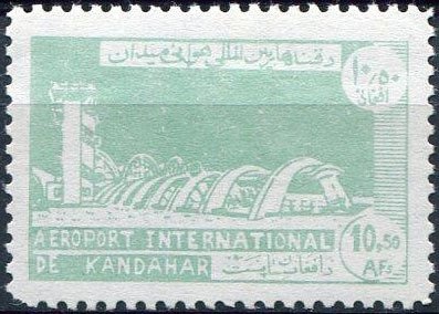 Jute Plant (Corchorus sp.)