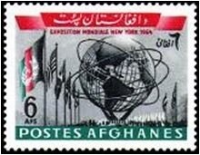 National Coat of Arms, dated 1310 - Yellow paper