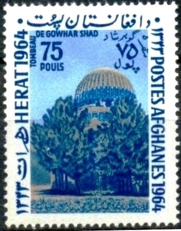 Italian Revenue Overprinted Tassa Giudiziaria RODI