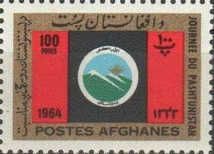 Madonna of the Green Cushion by Andrea Solari, optd Aitutaki