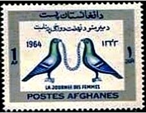 Martha Mayer Erlebacher, USA