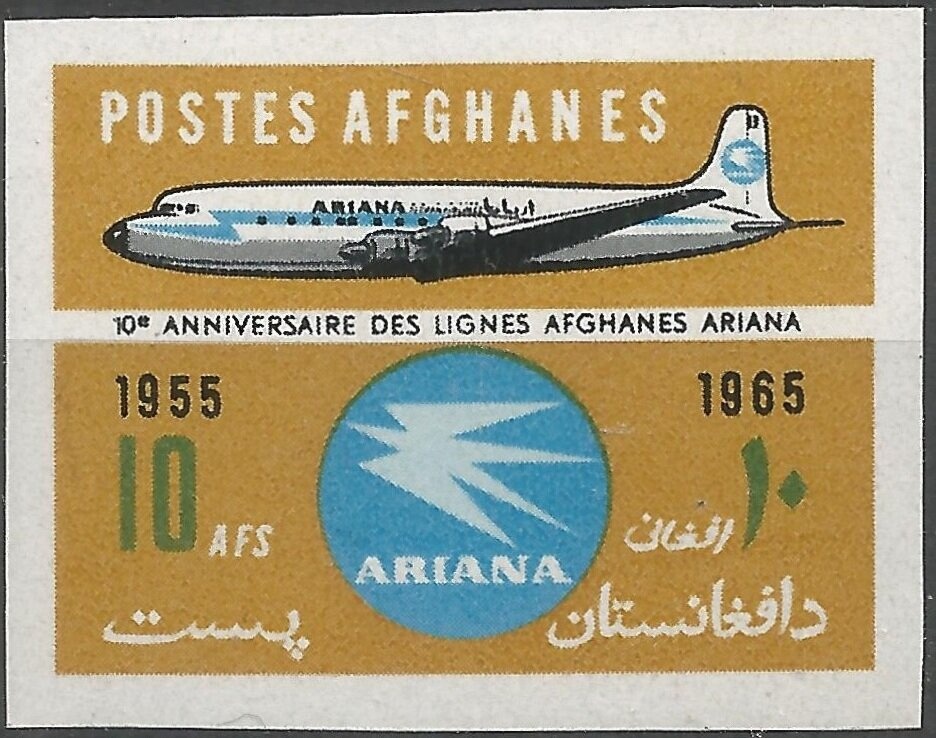 Fifth Anniversary of UNO