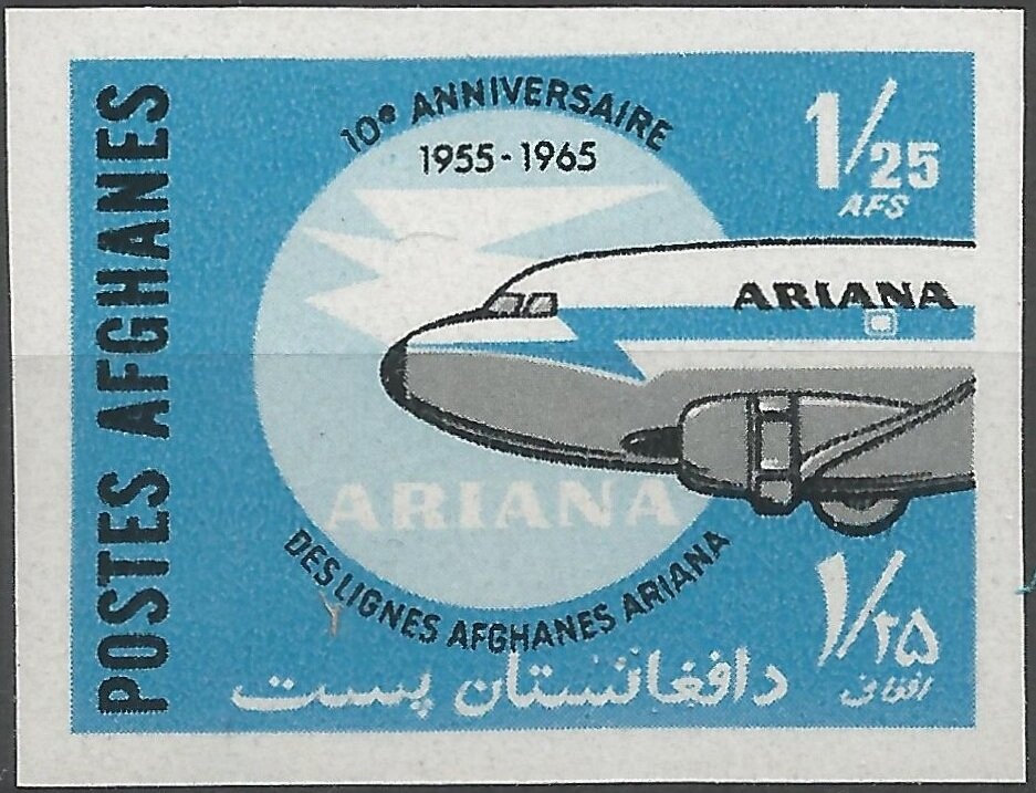 Cut Square 26 mm, year 1298