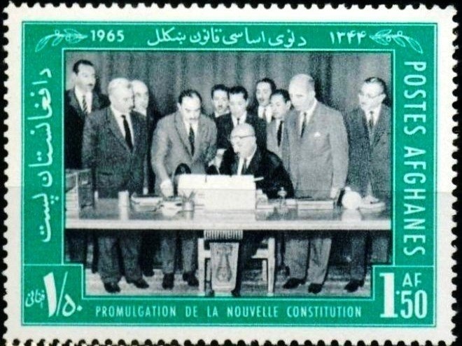 Tiger's Head, year 1295