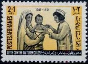 Red Crescent Day - Imperforate