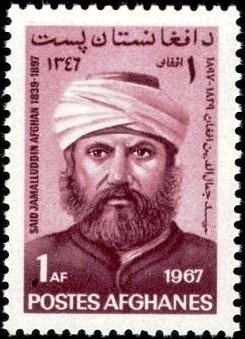 Malaria Eradication Emblem and Swamp, Surcharged +15PS