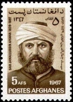 Arabian Desert Gazelle (Gazella cora) - Surcharged