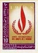 Diana, Princess of Wales