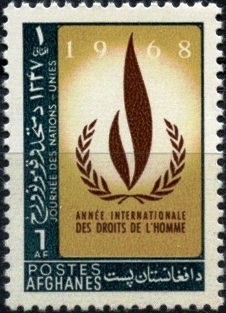 Adenese dhow - Surcharged