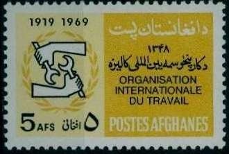 Sheikh Zaid bin Sultan al Nahayan