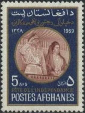 Tiger's Head, year 1295