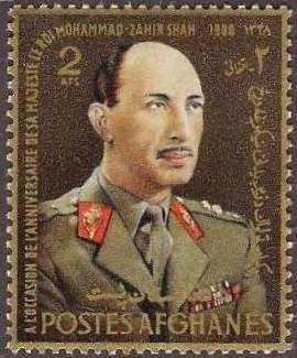 Afghan Urial (Ovis cycloceros)