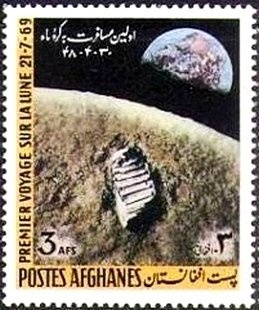 Figurehead of H.M.S. Resolution