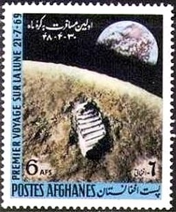 Diana, Princess of Wales (1961-1997)