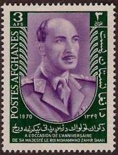 Eastern Paradise-whydah (Vidua paradisaea)