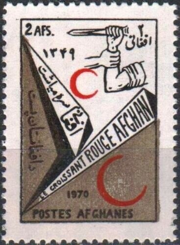 U.N. Headquarters, New York