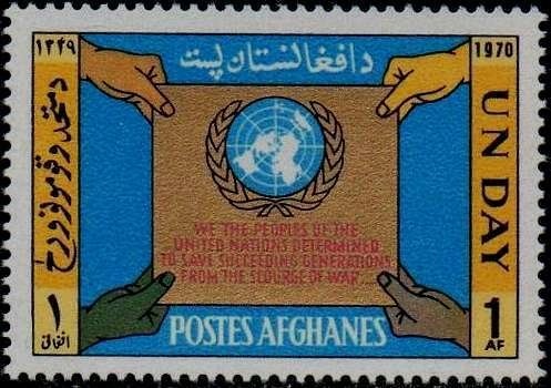 Football World Cup 1998, France