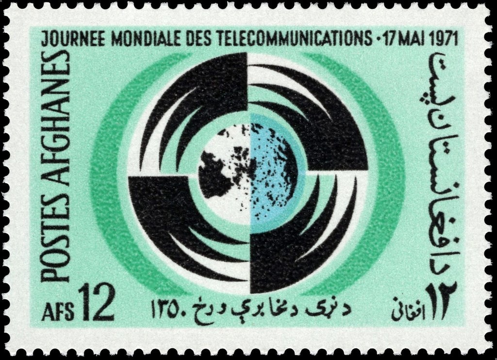 Diana, Princess of Wales (1961-1997)