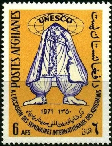 Numeral - Small (carmine)