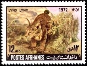 Gamal Abdel Nasser (1918-1970), Former President of Egypt