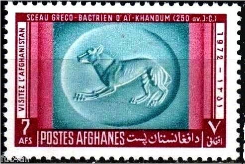 Spraying against Anopheles Mosquito (Anopheles sp.)