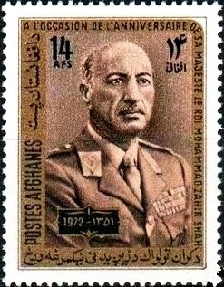 Greco-Bactrian seal (250 B.C.)