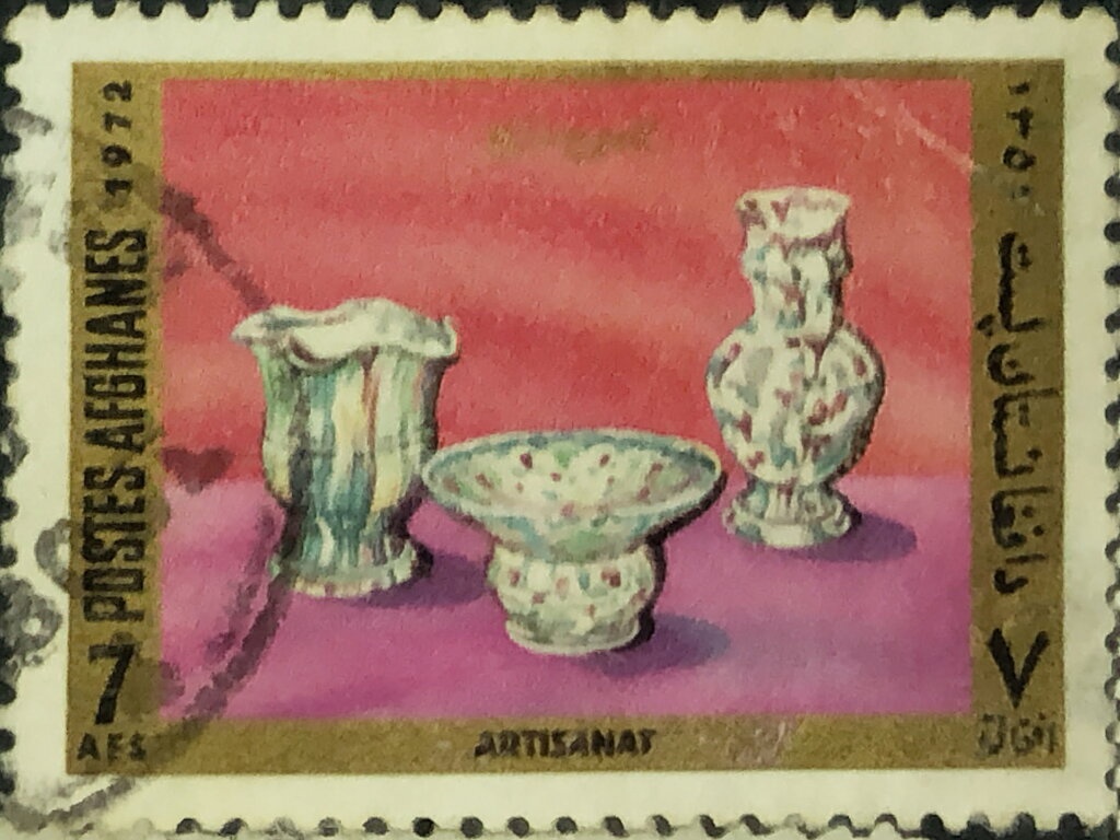 16th Independence Day