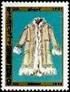 Tiger's Head, year 1295