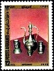 Examination and Treatment of a Sick Person