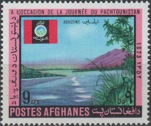 Flax (Linum usitatissimum)