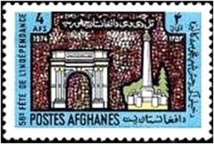 King George V (1865-1936)