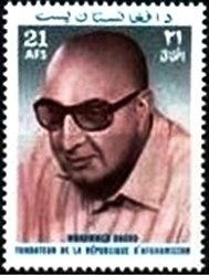 11th Anniversary of the Saur Revolution