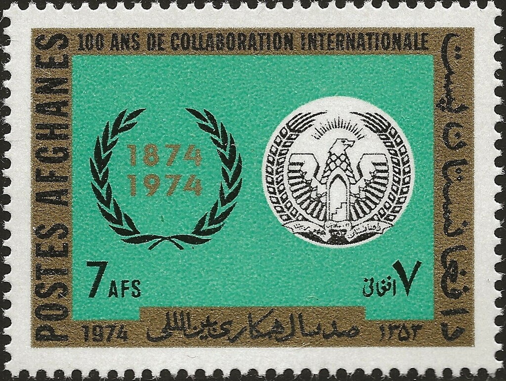 Signing of the Republican Constitution