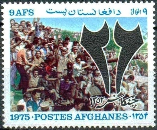 Common Pheasant (Phasianus colchicus)