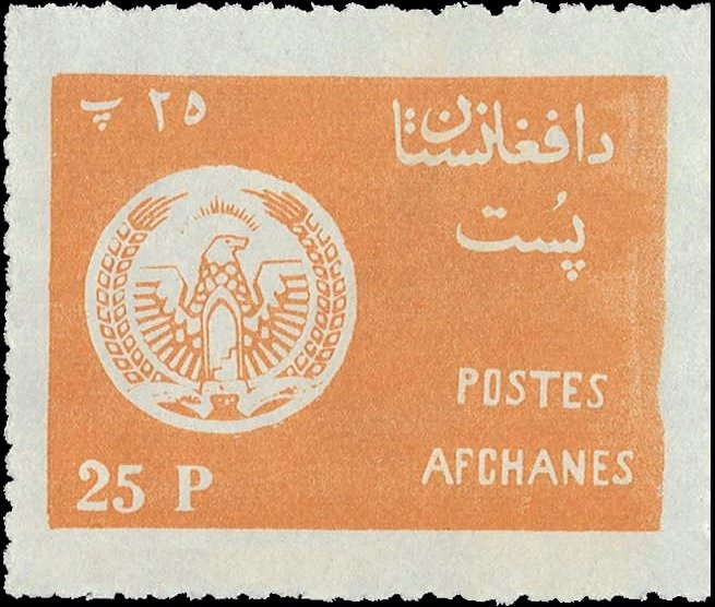 Cape Blue Water-lily (Nymphaea capensis)