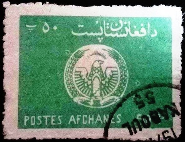 Garden Tiger Moth (Arctia caja)