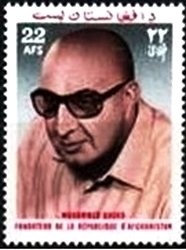 Privet Hawkmoth (Sphinx ligustri)