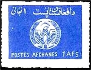 Tawny Funnel Cap (Clitocybe inversa)