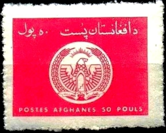 Salmon salad (Guepinia helvelloides)