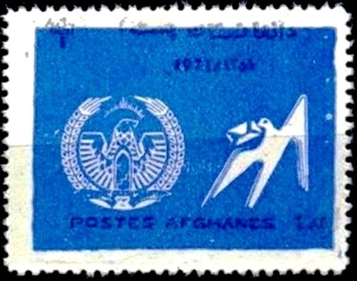 Triennial of Italy's overseas possessions