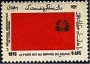 King George VI and Queen Elizabeth